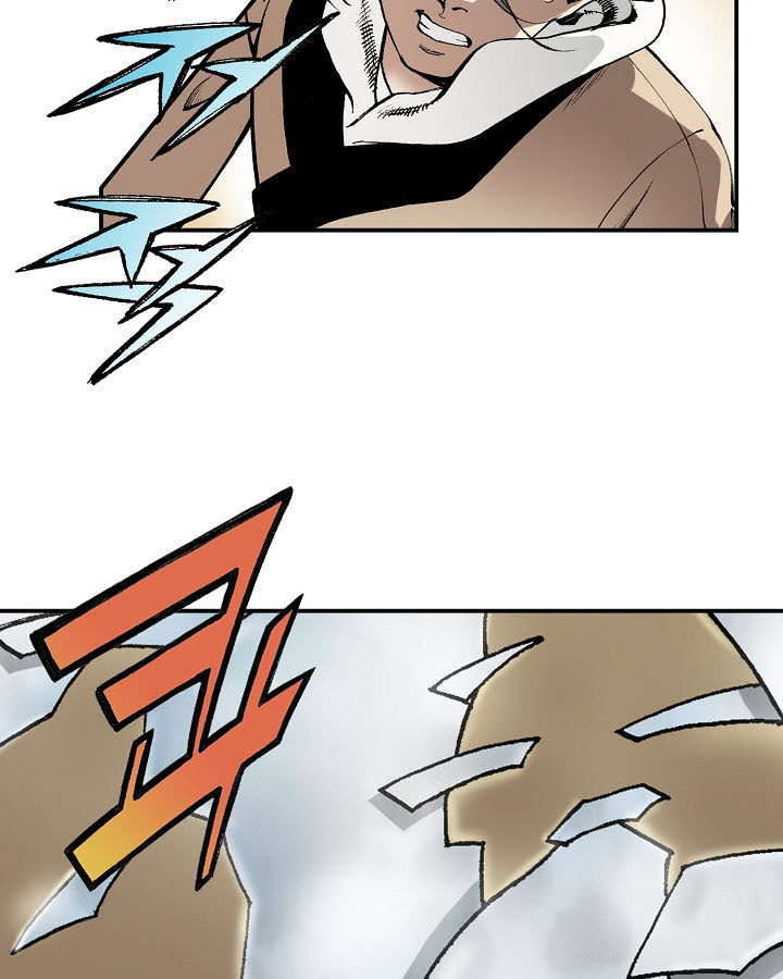 Wizard's Martial World Chapter 8 page 17 - Chapter 8
