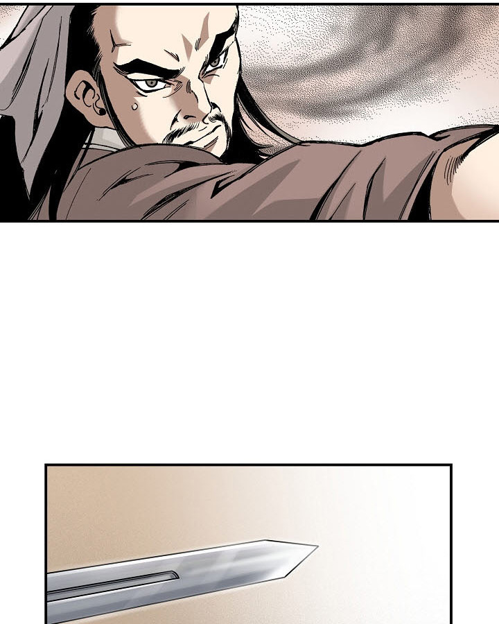 Wizard's Martial World Chapter 8 page 20 - Chapter 8