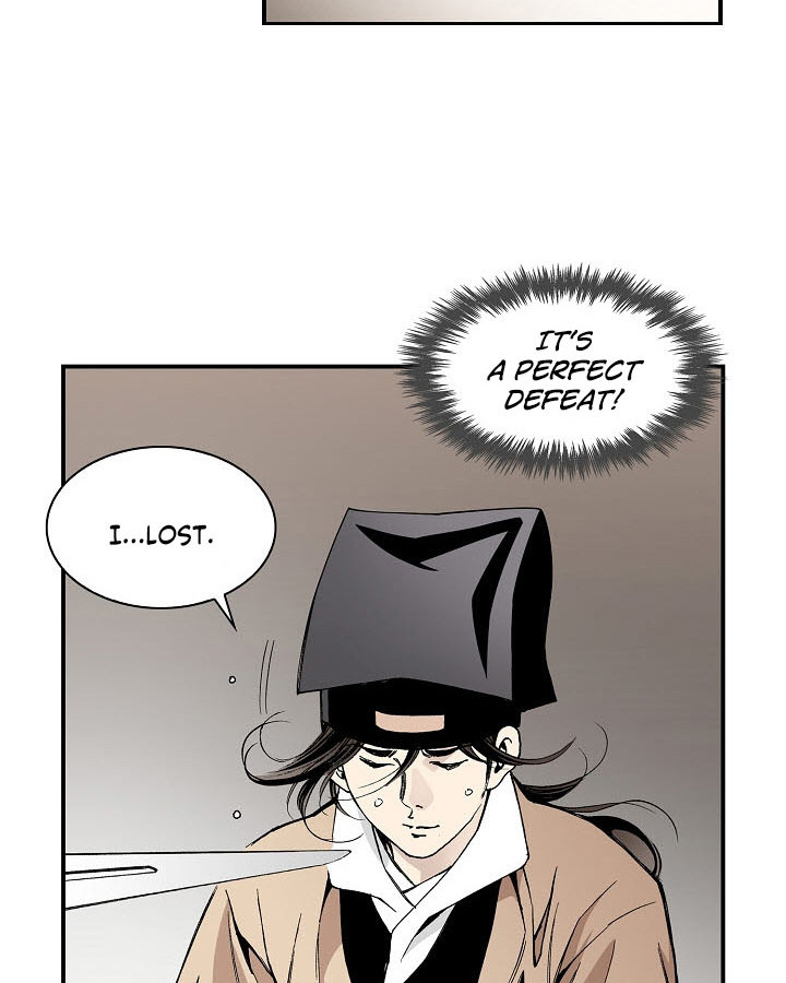 Wizard's Martial World Chapter 8 page 24 - Chapter 8