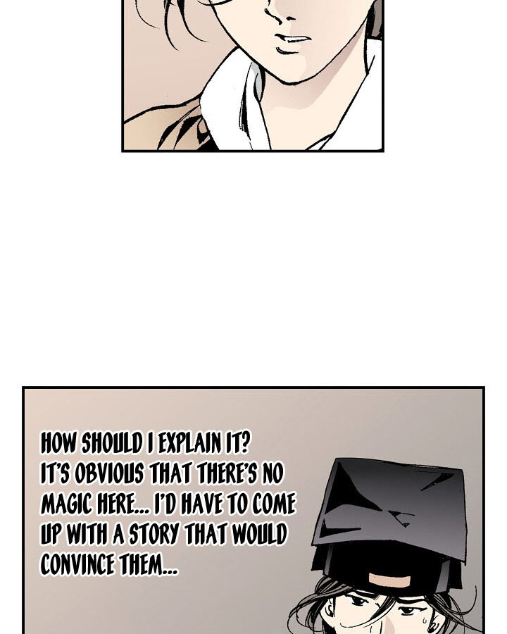Wizard's Martial World Chapter 8 page 30 - Chapter 8