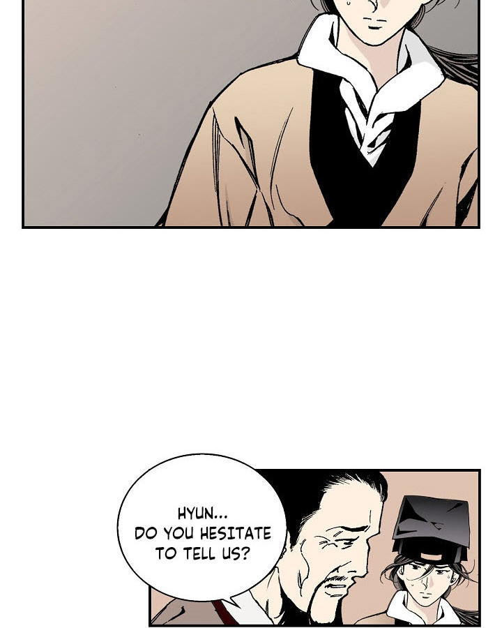Wizard's Martial World Chapter 8 page 31 - Chapter 8