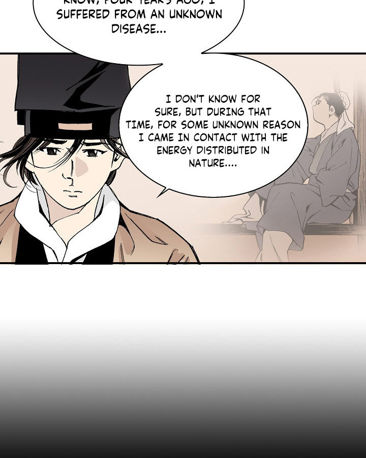 Wizard's Martial World Chapter 8 page 33 - Chapter 8