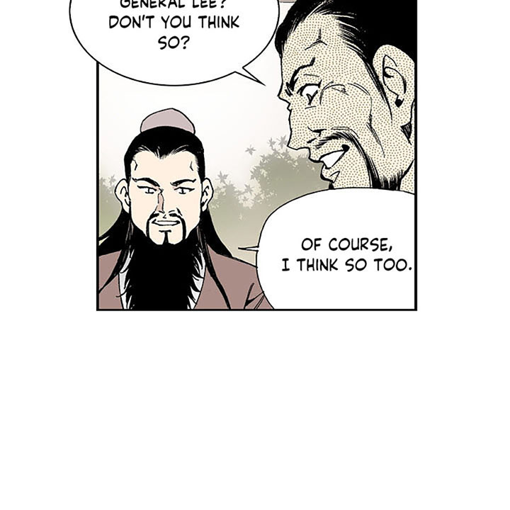Wizard's Martial World Chapter 8 page 42 - Chapter 8