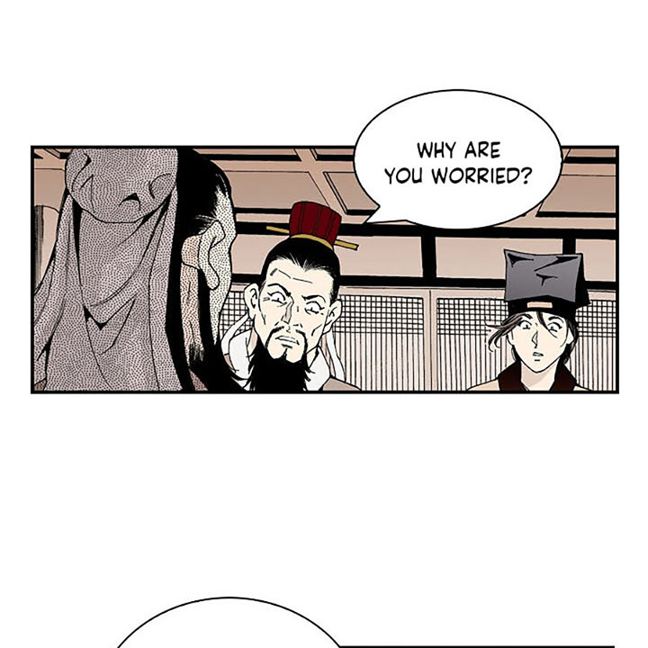 Wizard's Martial World Chapter 8 page 45 - Chapter 8