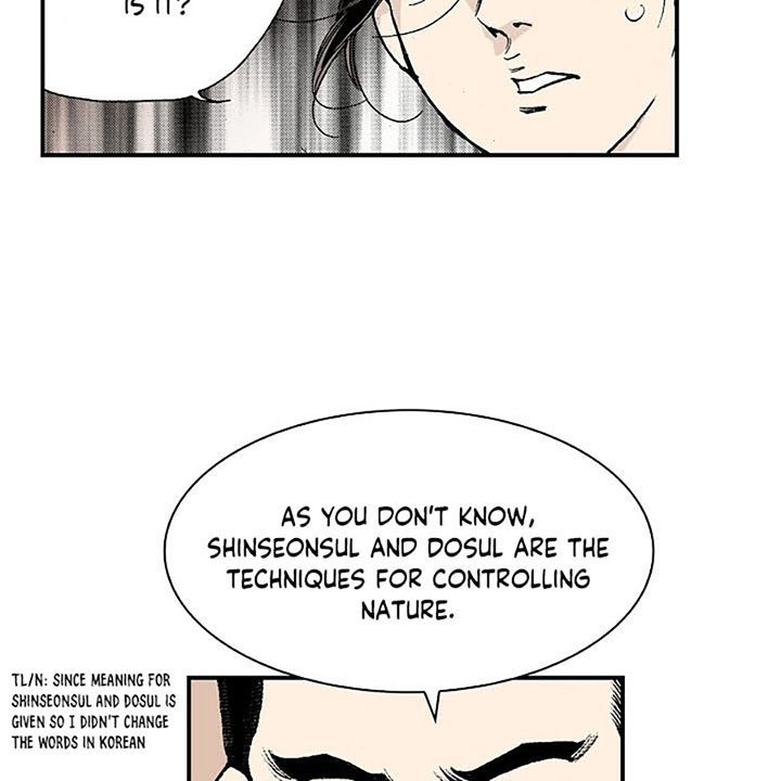 Wizard's Martial World Chapter 8 page 47 - Chapter 8