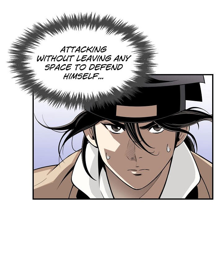 Wizard's Martial World Chapter 8 page 6 - Chapter 8