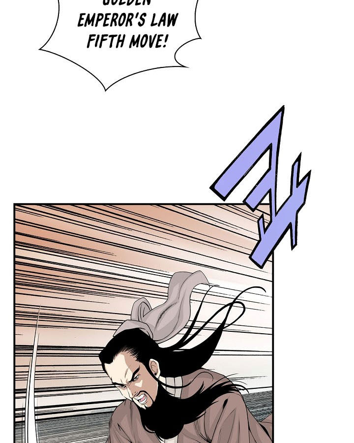 Wizard's Martial World Chapter 8 page 9 - Chapter 8