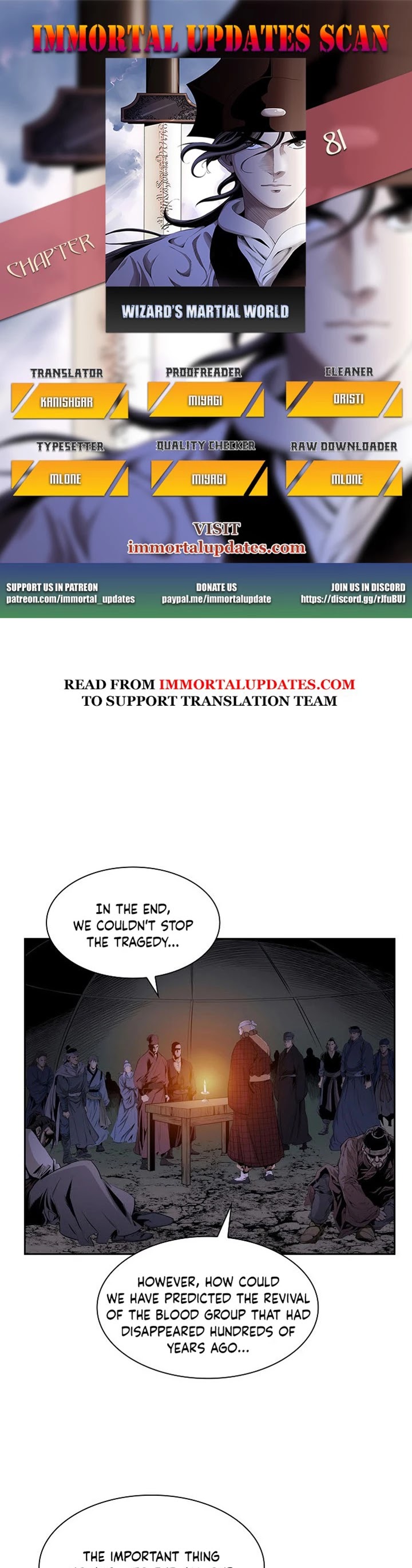 Wizard's Martial World Chapter 81 page 1 - Chapter 81
