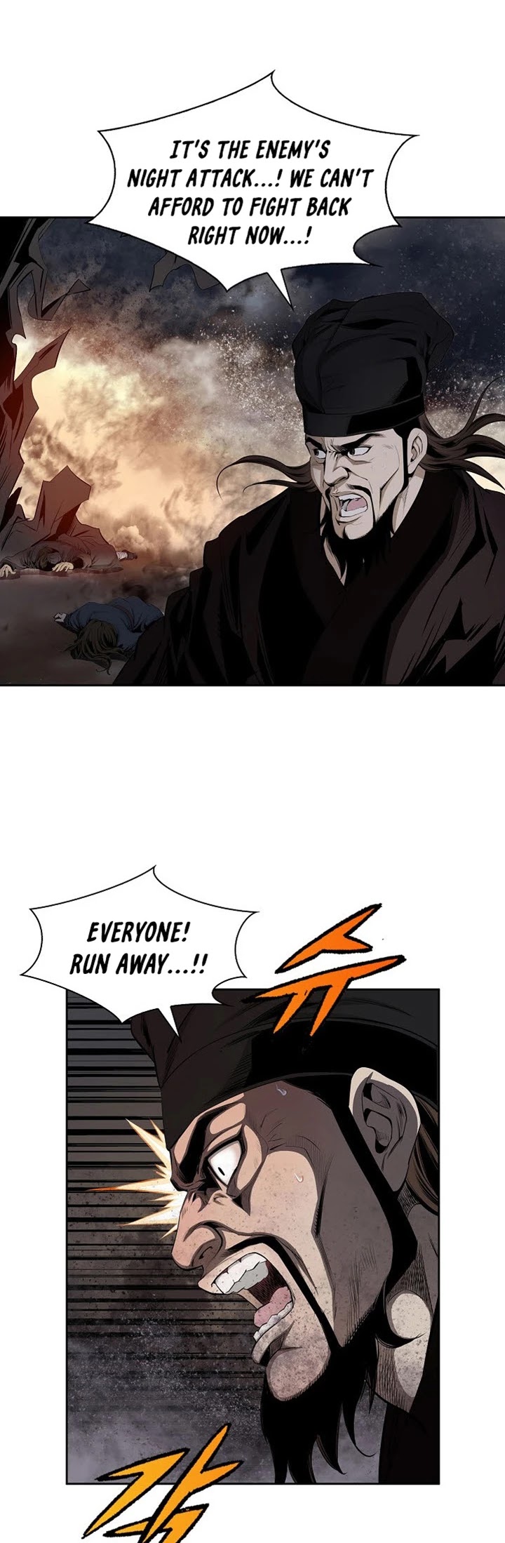 Wizard's Martial World Chapter 81 page 12 - Chapter 81