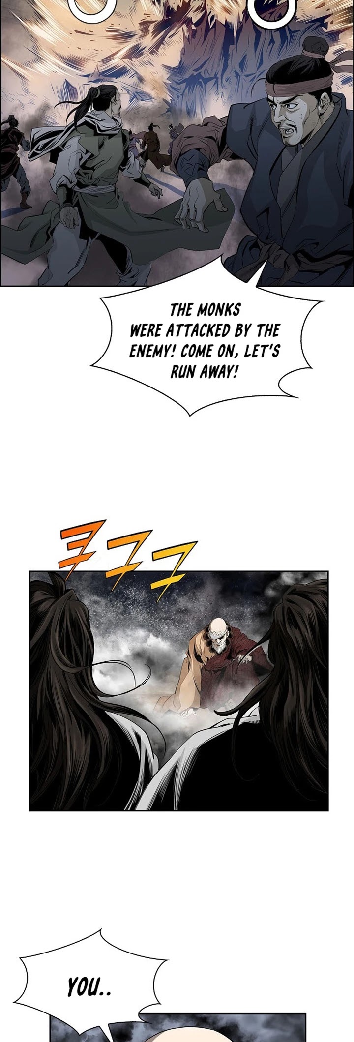 Wizard's Martial World Chapter 81 page 17 - Chapter 81