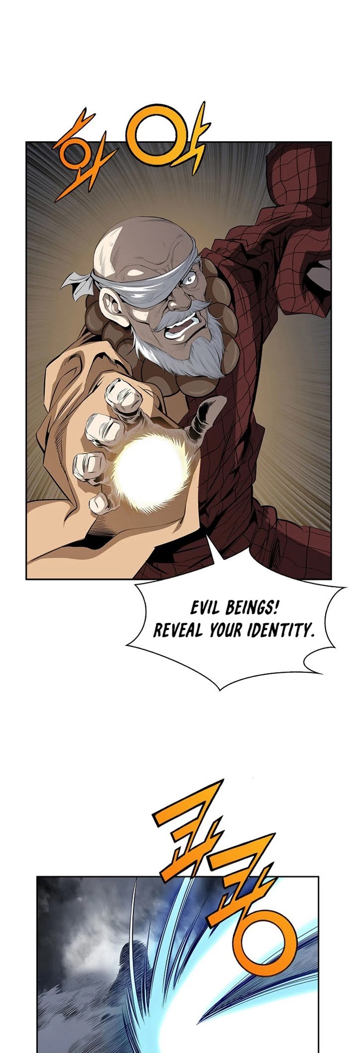 Wizard's Martial World Chapter 81 page 19 - Chapter 81