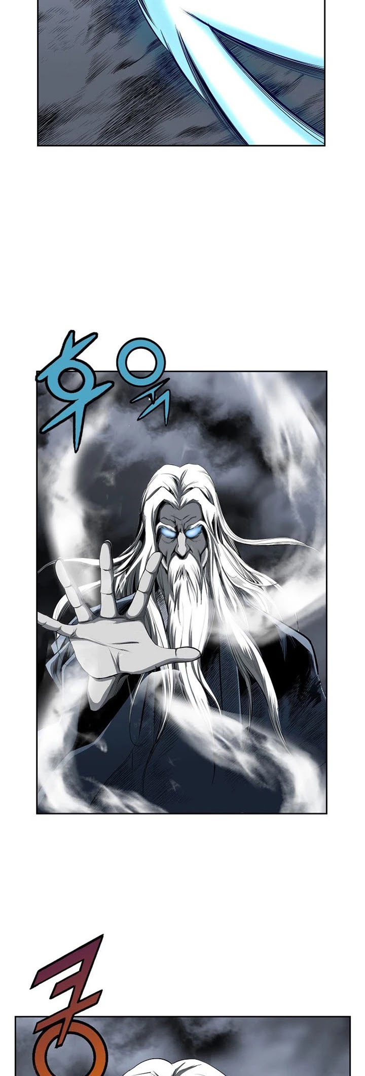 Wizard's Martial World Chapter 81 page 20 - Chapter 81