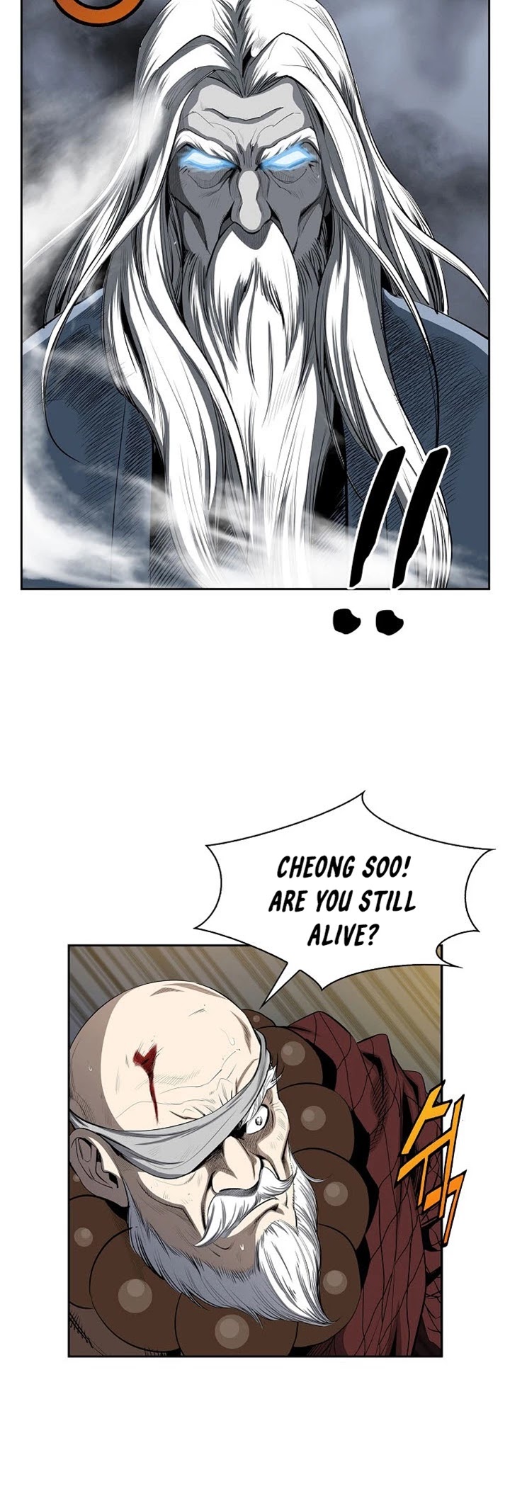 Wizard's Martial World Chapter 81 page 21 - Chapter 81