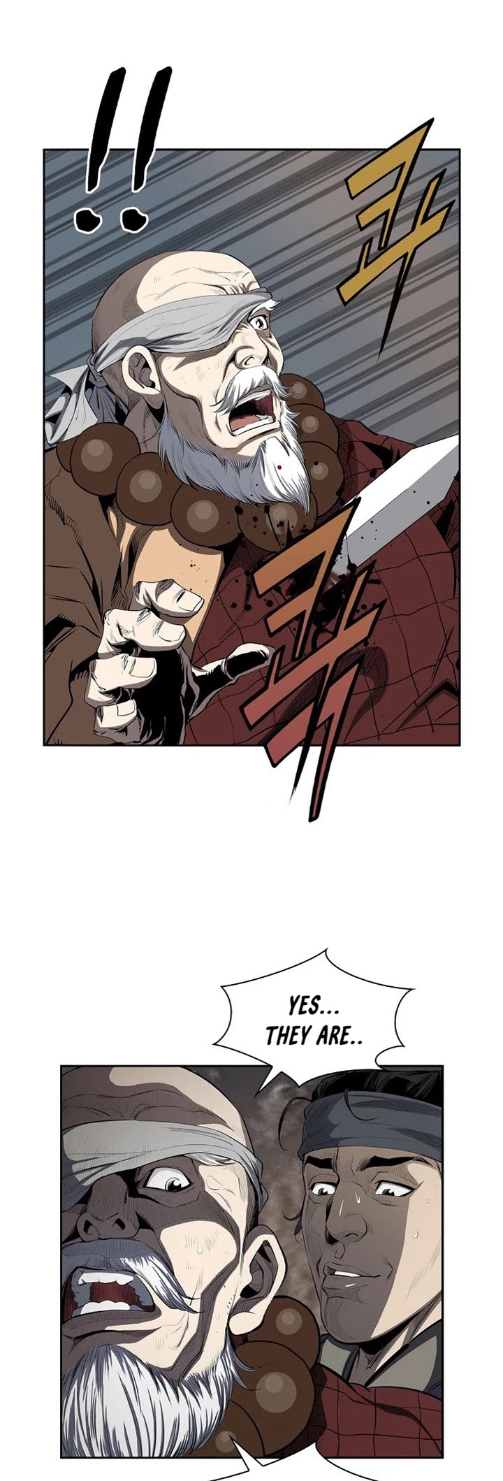 Wizard's Martial World Chapter 81 page 22 - Chapter 81