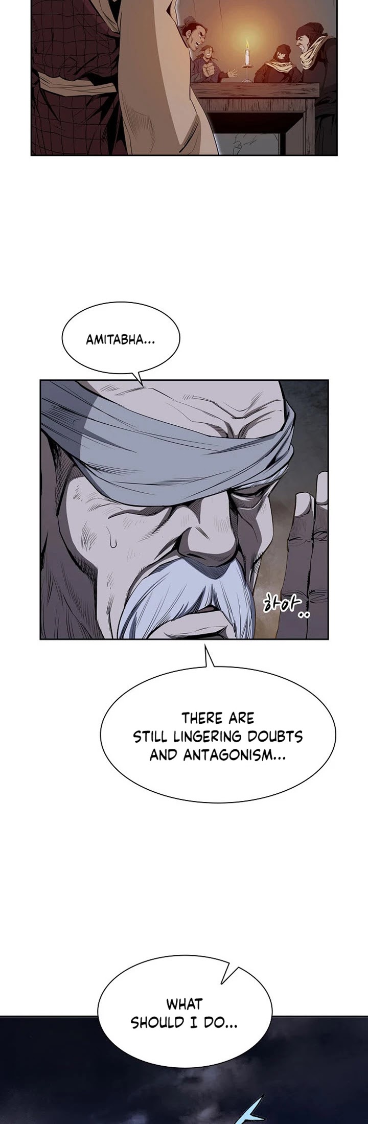 Wizard's Martial World Chapter 81 page 8 - Chapter 81