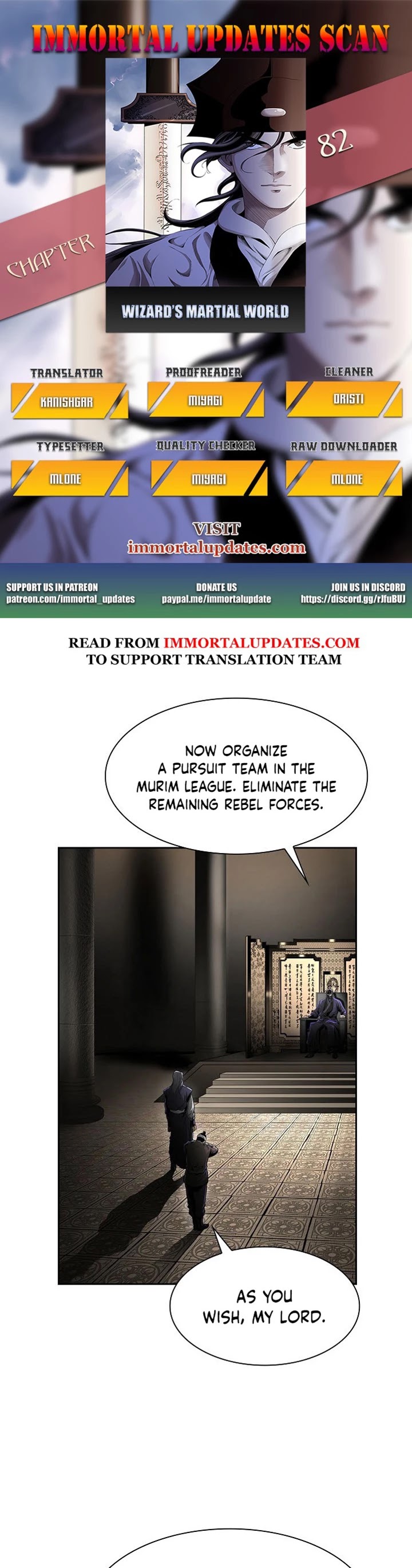 Wizard's Martial World Chapter 82 page 1 - Chapter 82