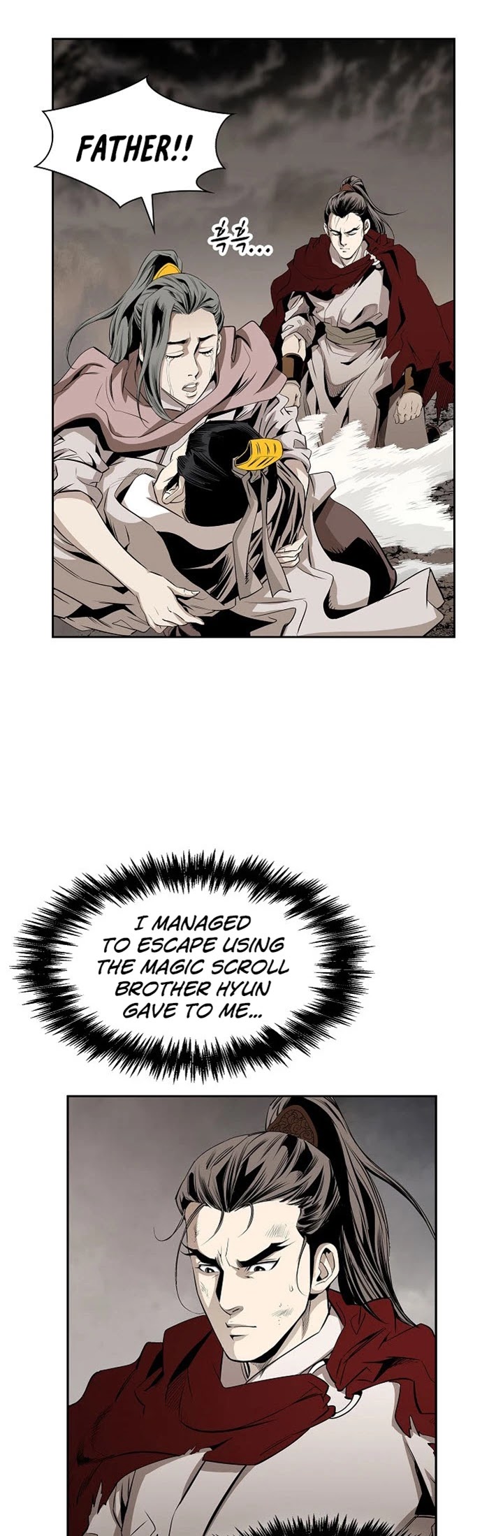 Wizard's Martial World Chapter 82 page 11 - Chapter 82