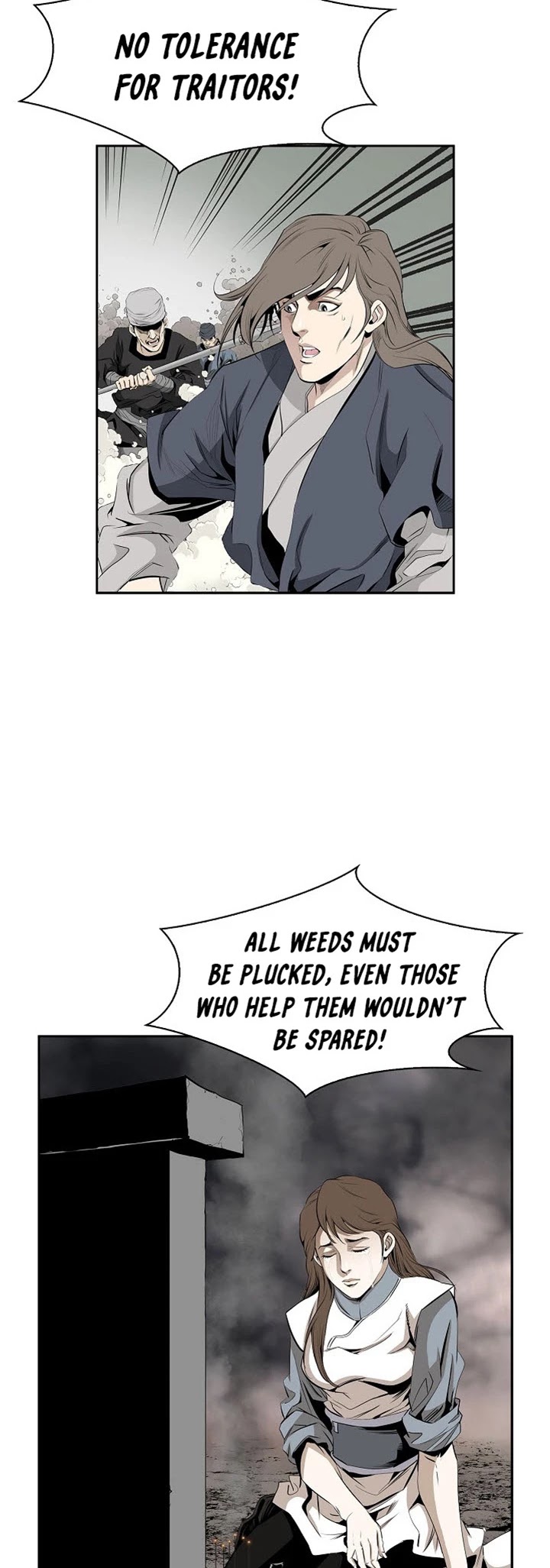 Wizard's Martial World Chapter 82 page 16 - Chapter 82