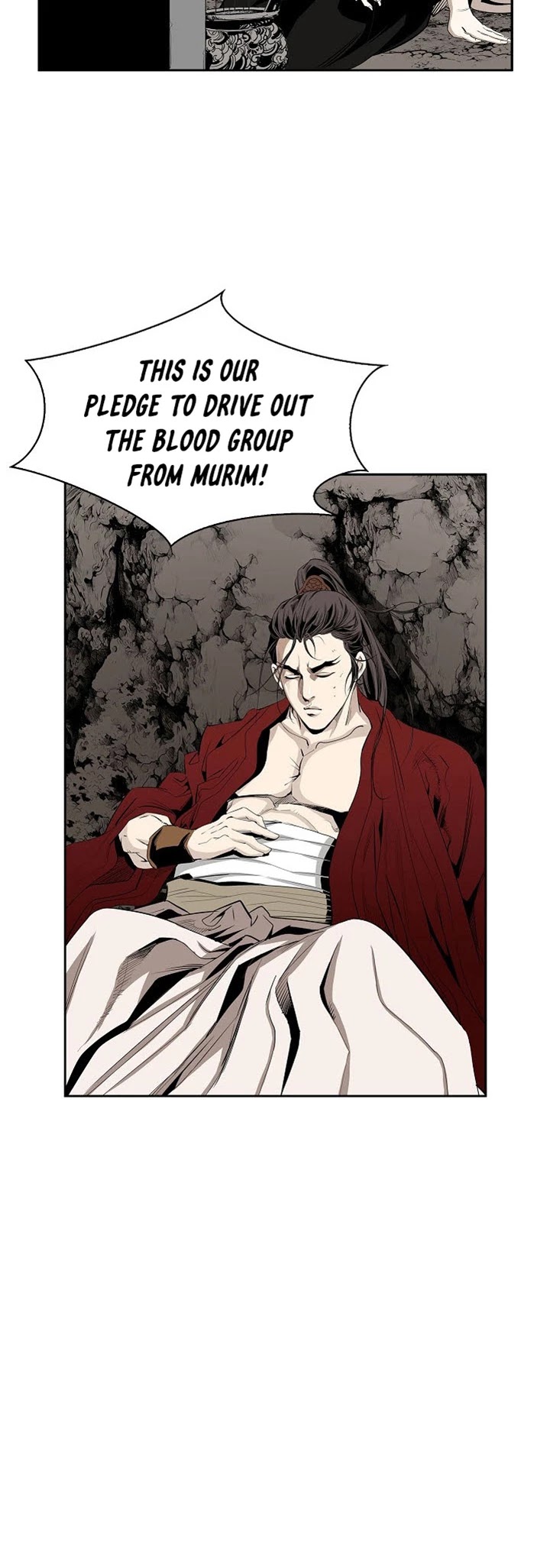 Wizard's Martial World Chapter 82 page 17 - Chapter 82