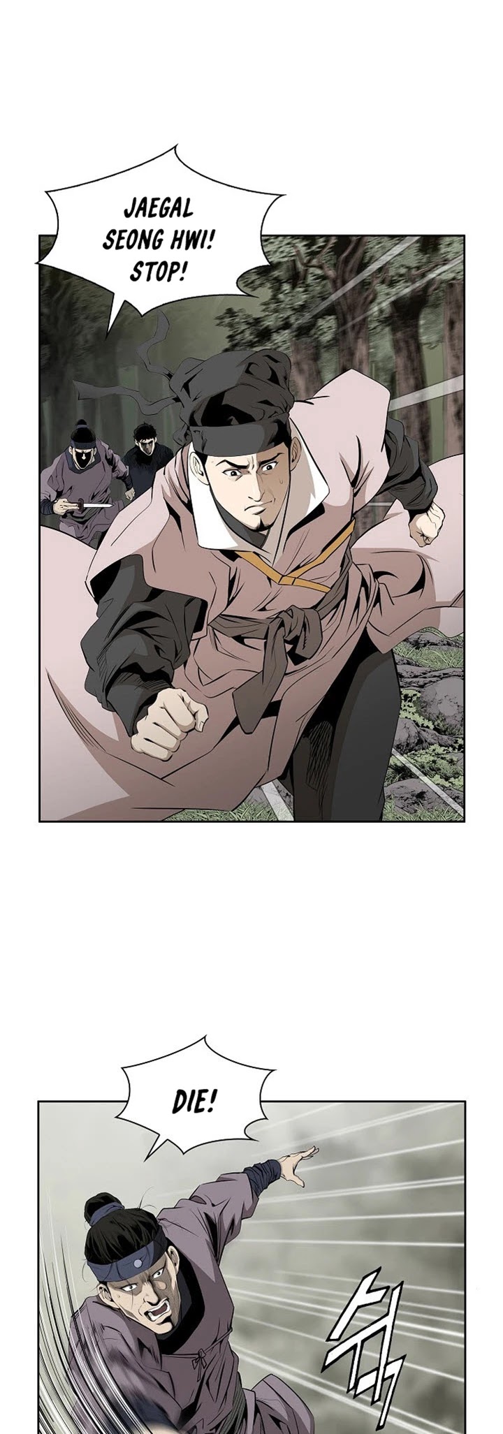 Wizard's Martial World Chapter 82 page 19 - Chapter 82