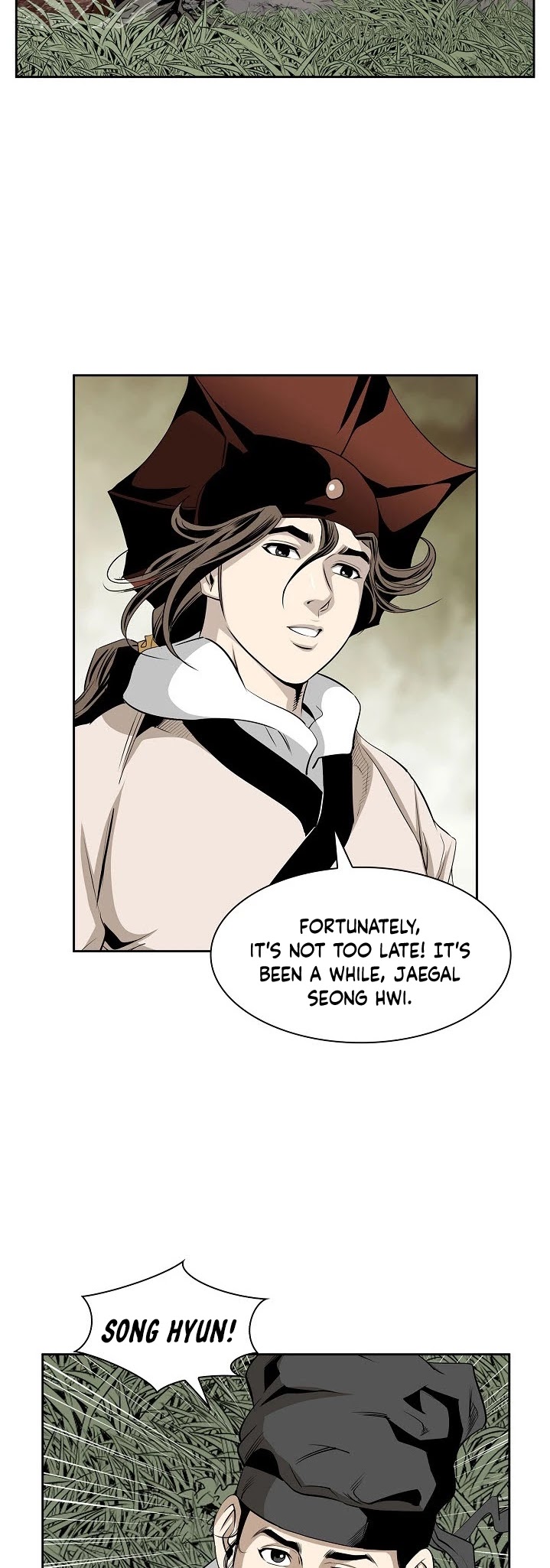 Wizard's Martial World Chapter 82 page 24 - Chapter 82