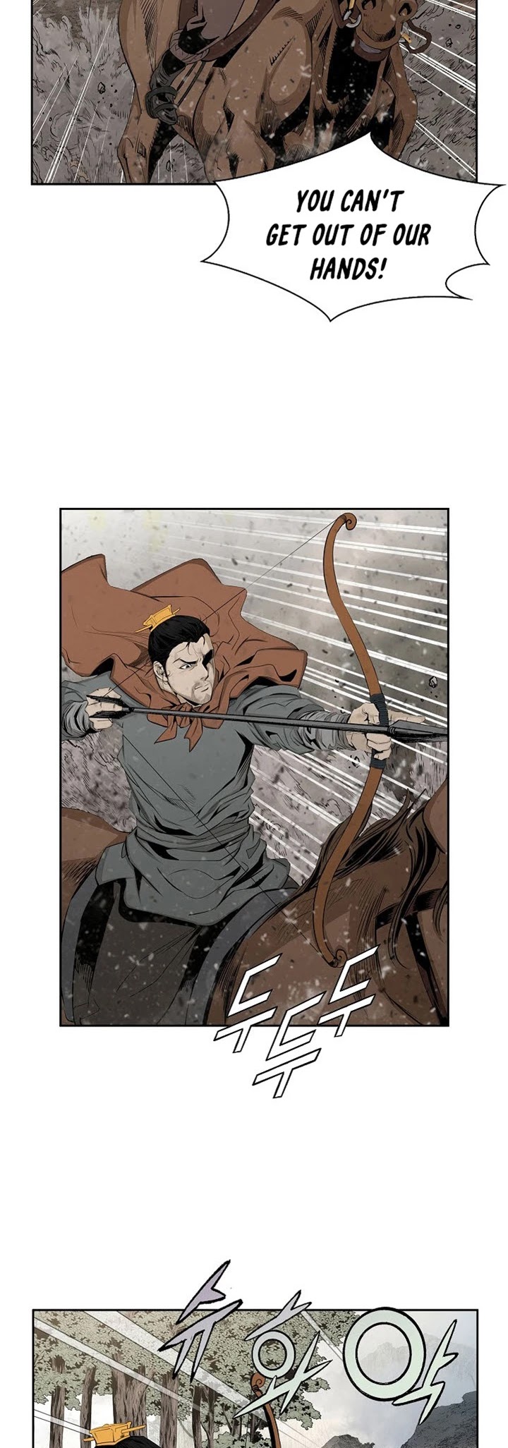 Wizard's Martial World Chapter 82 page 28 - Chapter 82