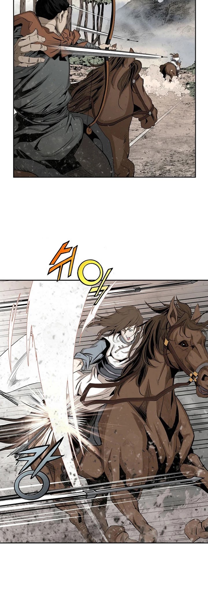 Wizard's Martial World Chapter 82 page 29 - Chapter 82