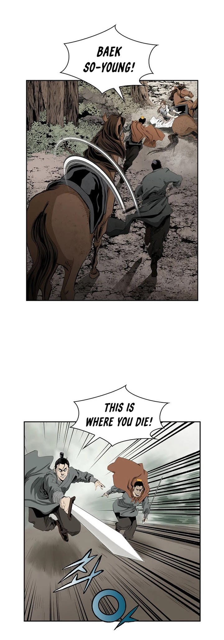 Wizard's Martial World Chapter 82 page 32 - Chapter 82