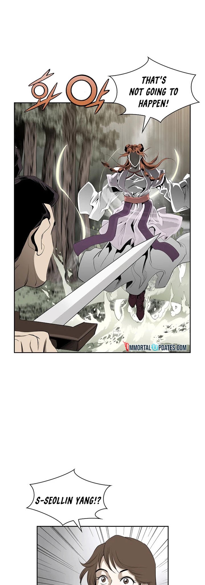 Wizard's Martial World Chapter 82 page 33 - Chapter 82
