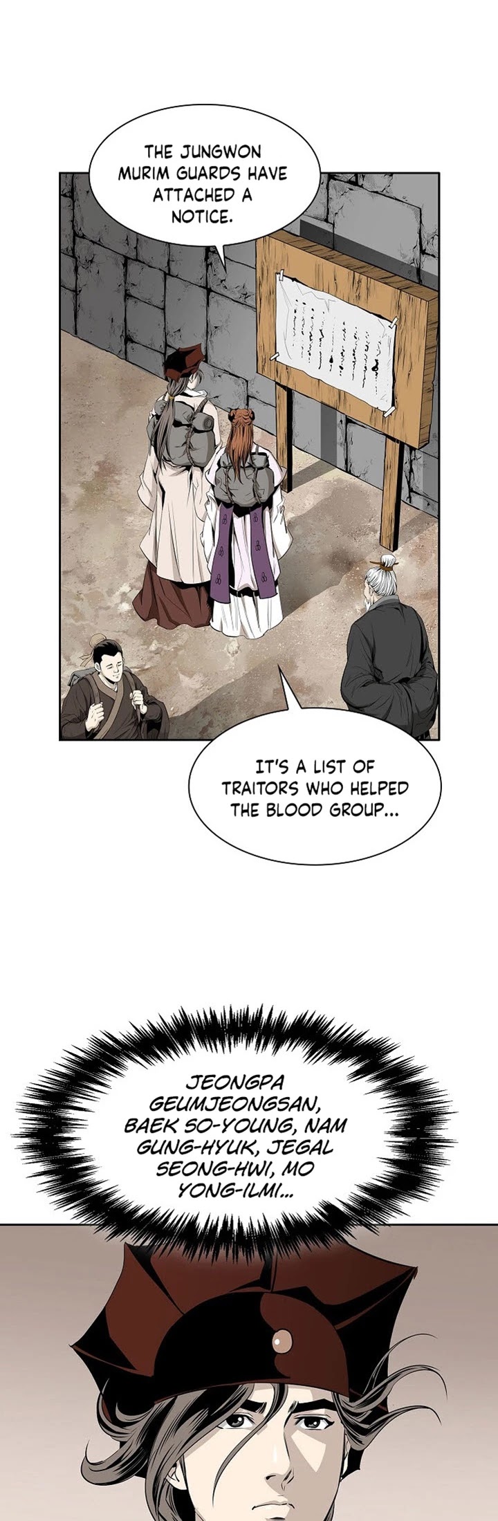 Wizard's Martial World Chapter 82 page 6 - Chapter 82