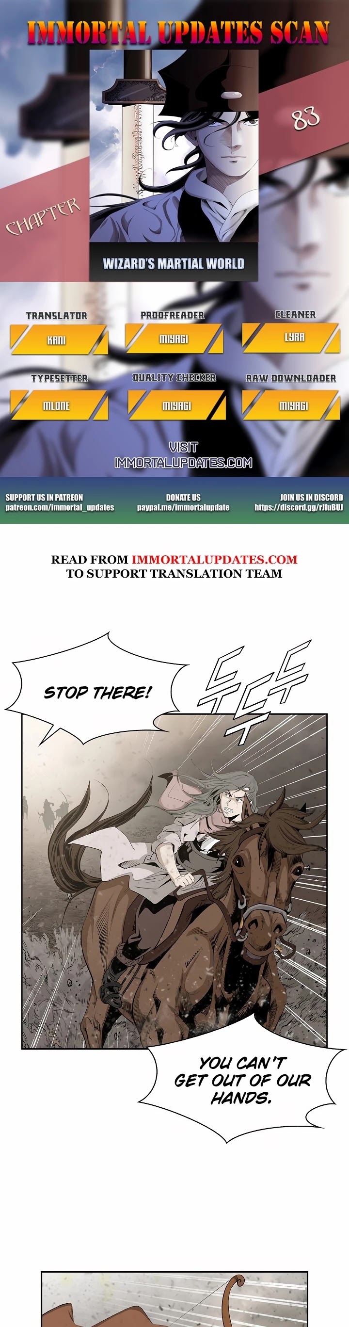 Wizard's Martial World Chapter 83 page 1 - Chapter 83