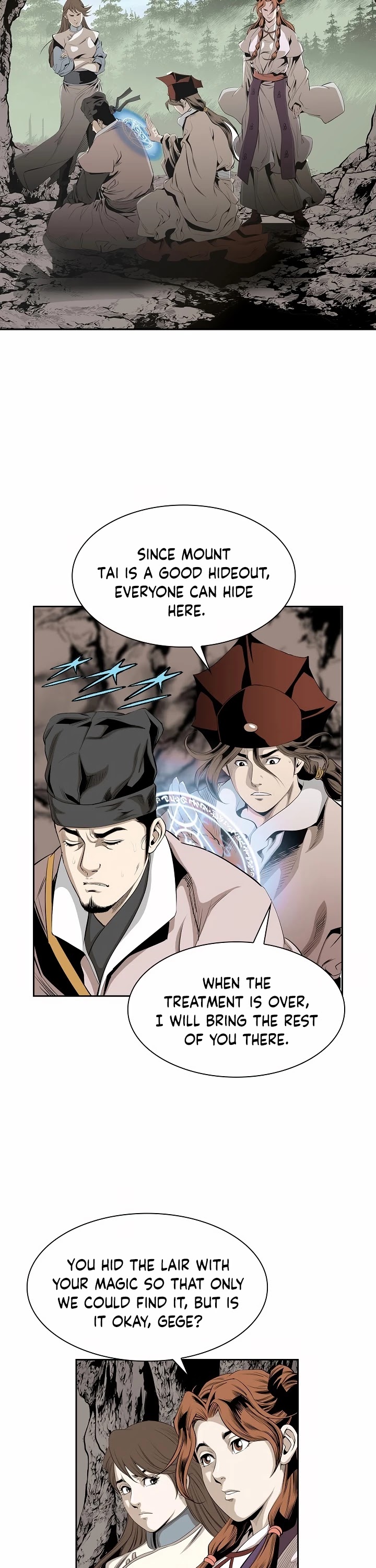 Wizard's Martial World Chapter 83 page 15 - Chapter 83
