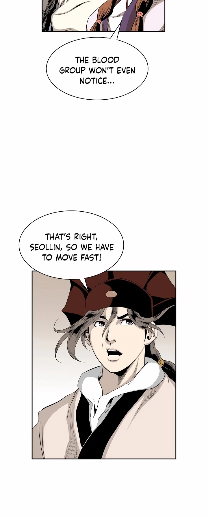 Wizard's Martial World Chapter 83 page 16 - Chapter 83