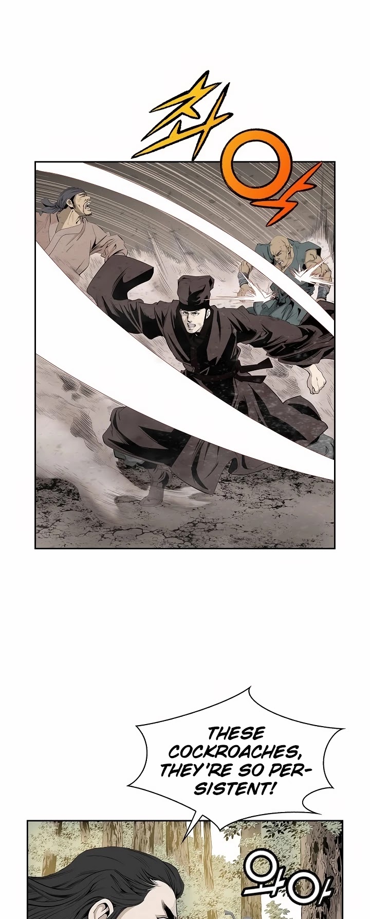 Wizard's Martial World Chapter 83 page 19 - Chapter 83