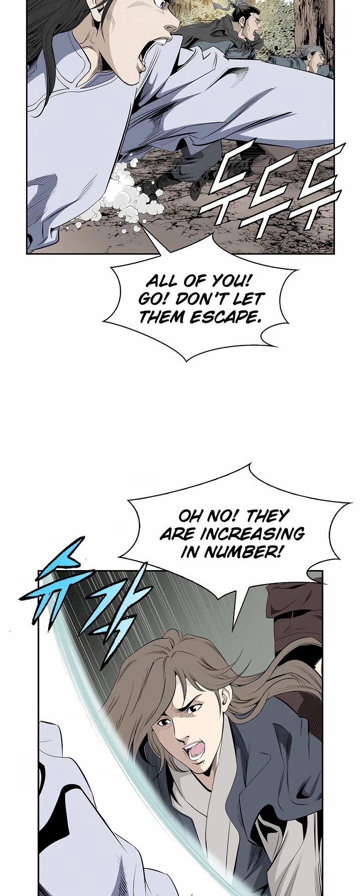Wizard's Martial World Chapter 83 page 20 - Chapter 83