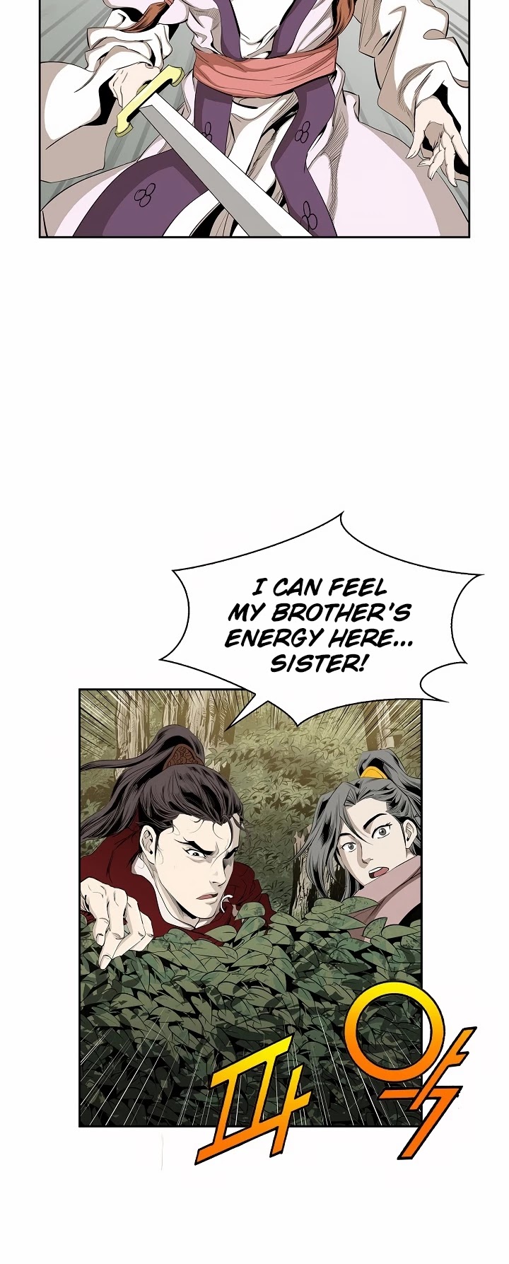 Wizard's Martial World Chapter 83 page 26 - Chapter 83