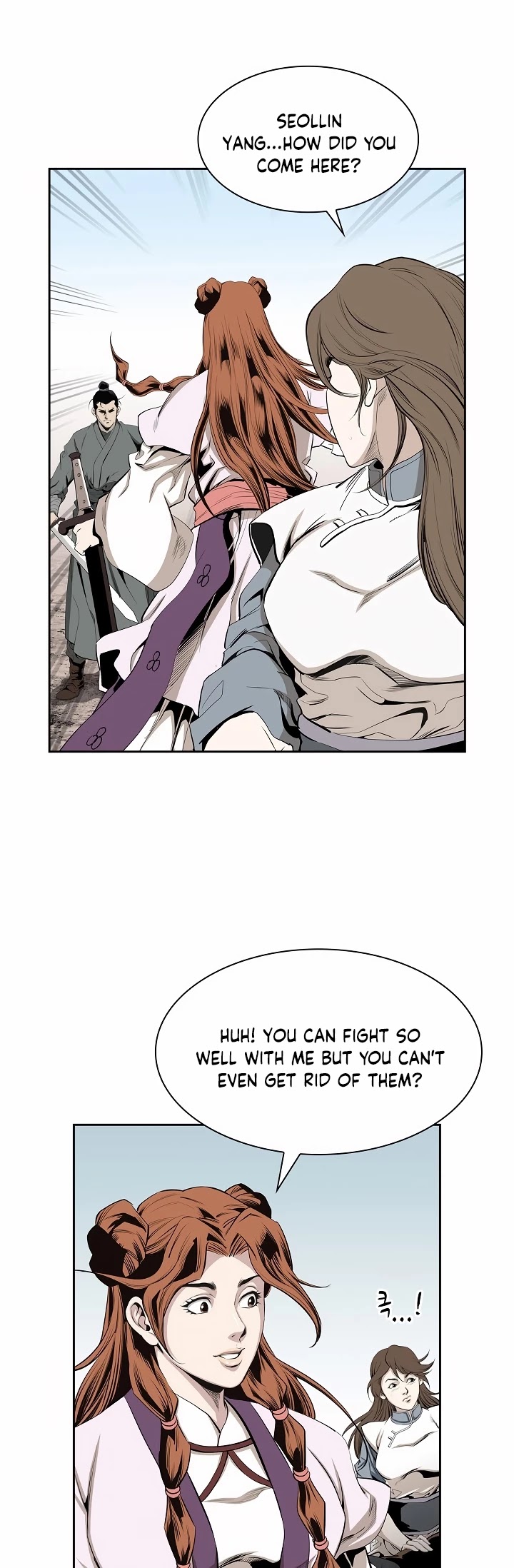 Wizard's Martial World Chapter 83 page 8 - Chapter 83