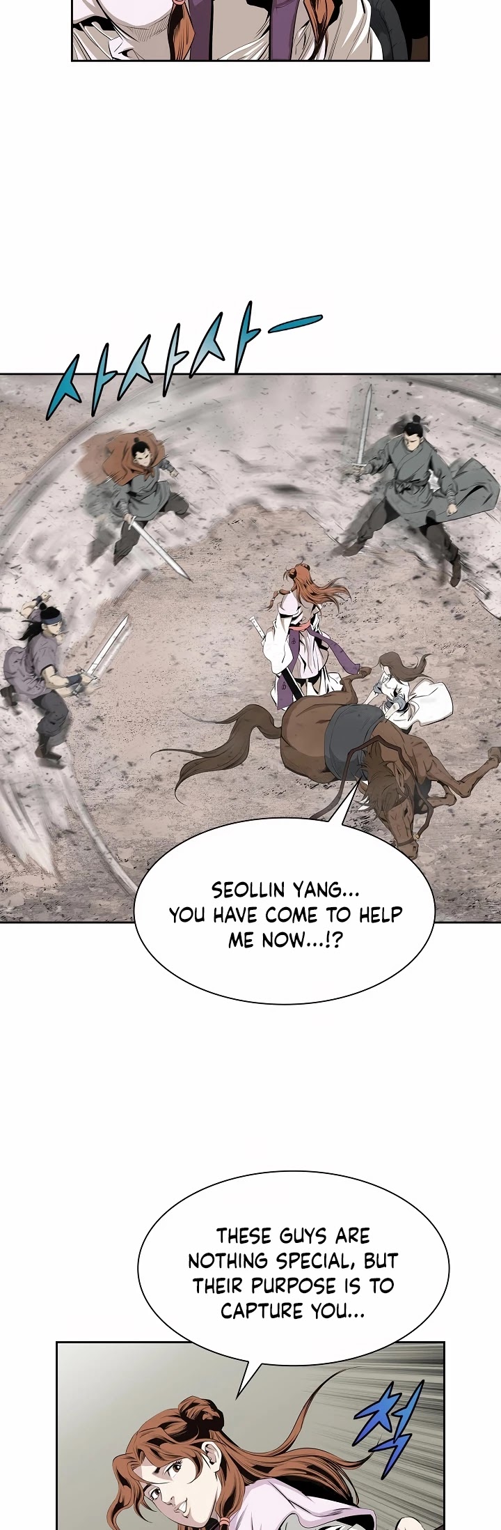 Wizard's Martial World Chapter 83 page 9 - Chapter 83