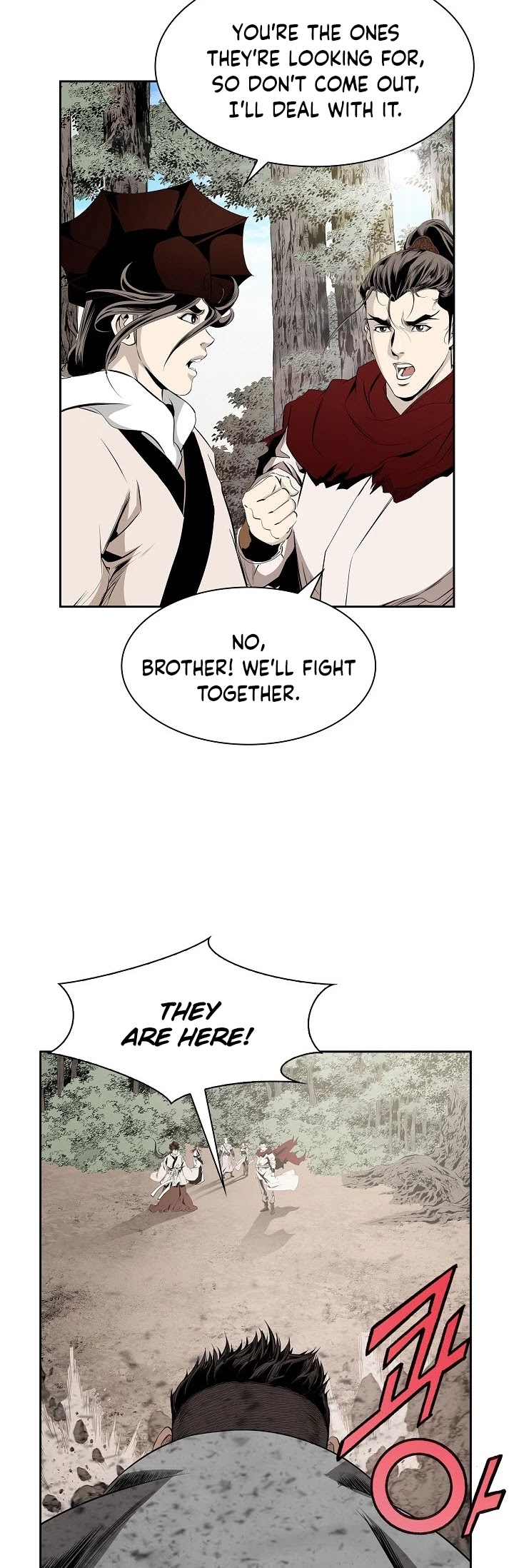 Wizard's Martial World Chapter 84 page 12 - Chapter 84
