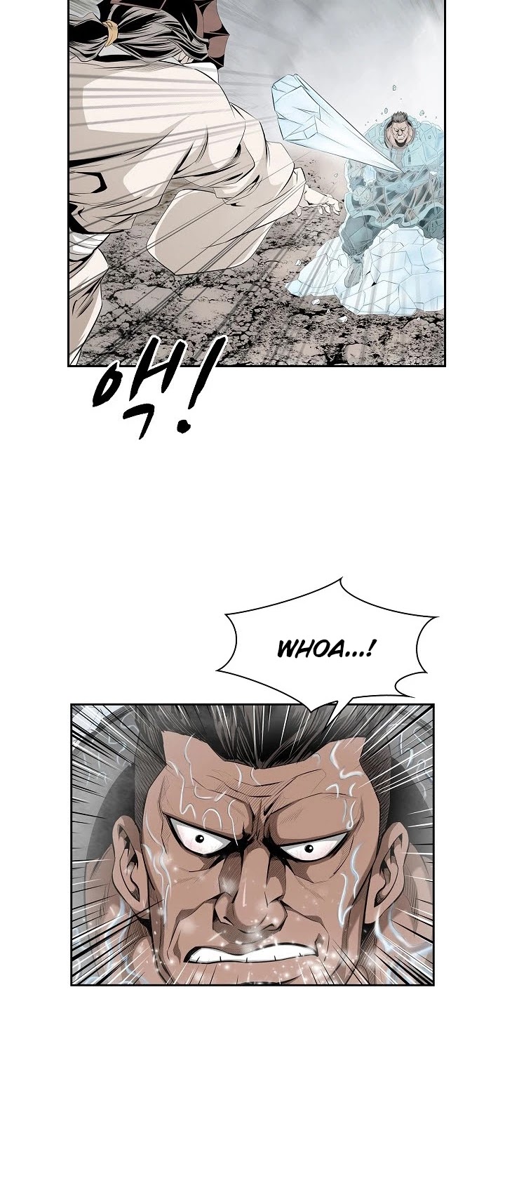 Wizard's Martial World Chapter 84 page 21 - Chapter 84
