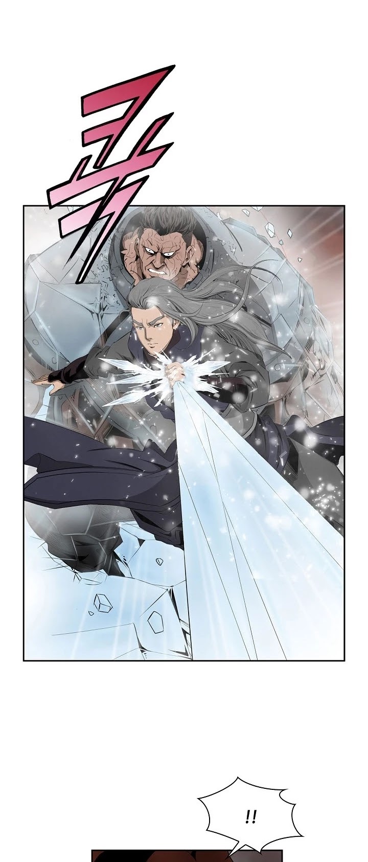 Wizard's Martial World Chapter 84 page 22 - Chapter 84