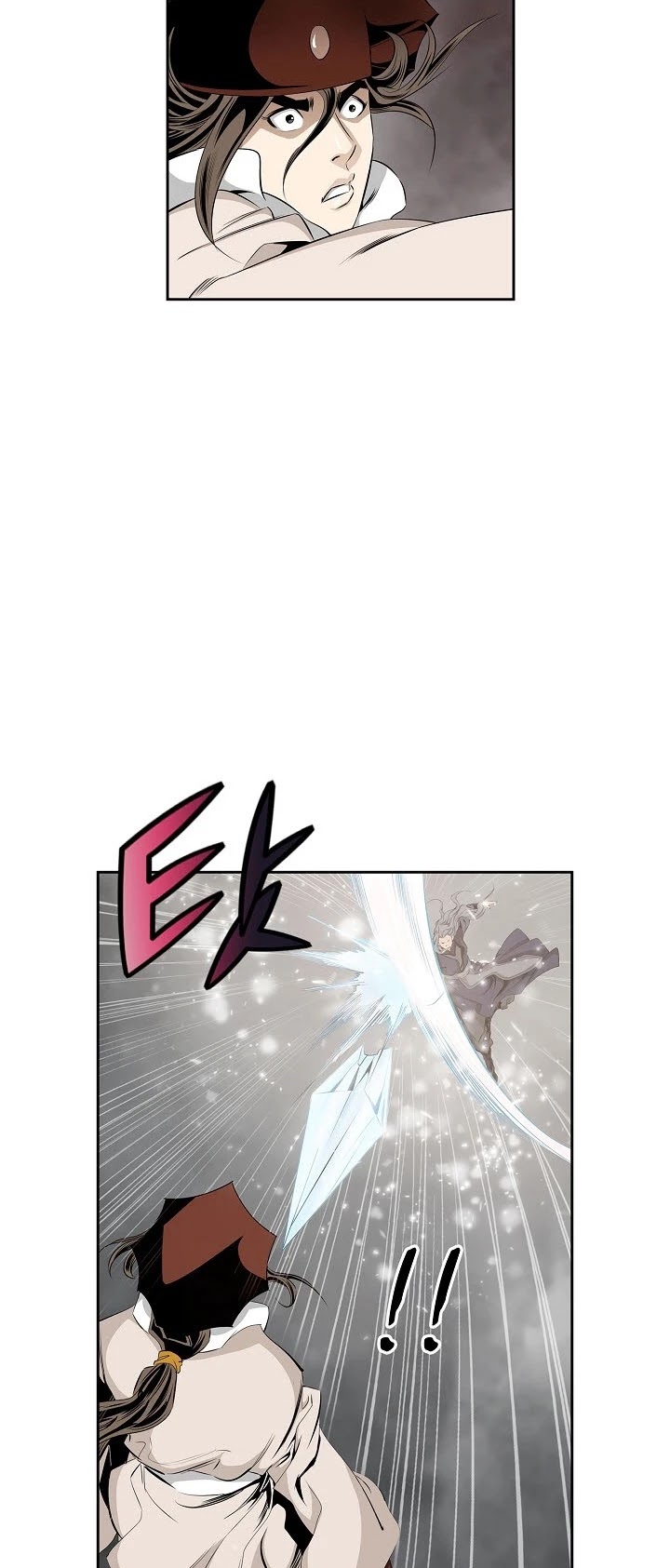 Wizard's Martial World Chapter 84 page 23 - Chapter 84