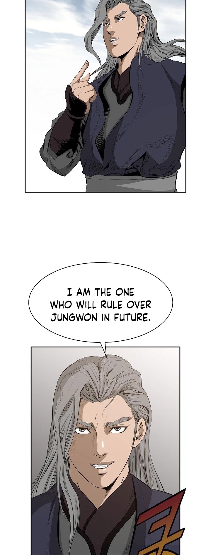 Wizard's Martial World Chapter 84 page 27 - Chapter 84