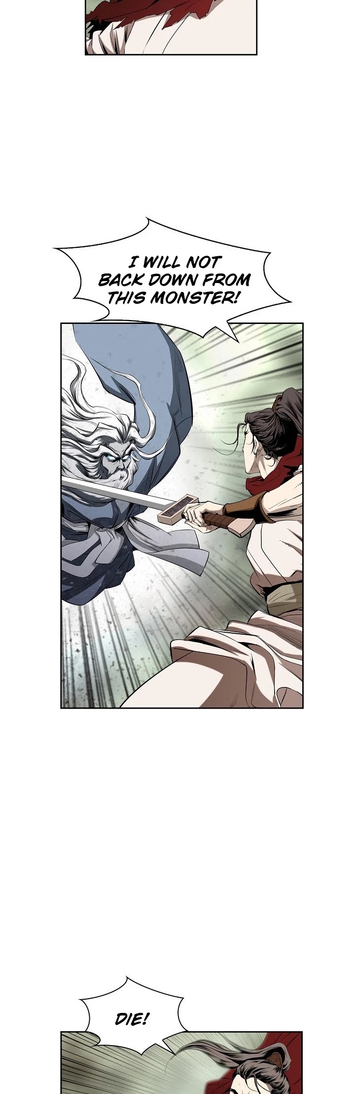 Wizard's Martial World Chapter 86 page 17 - Chapter 86