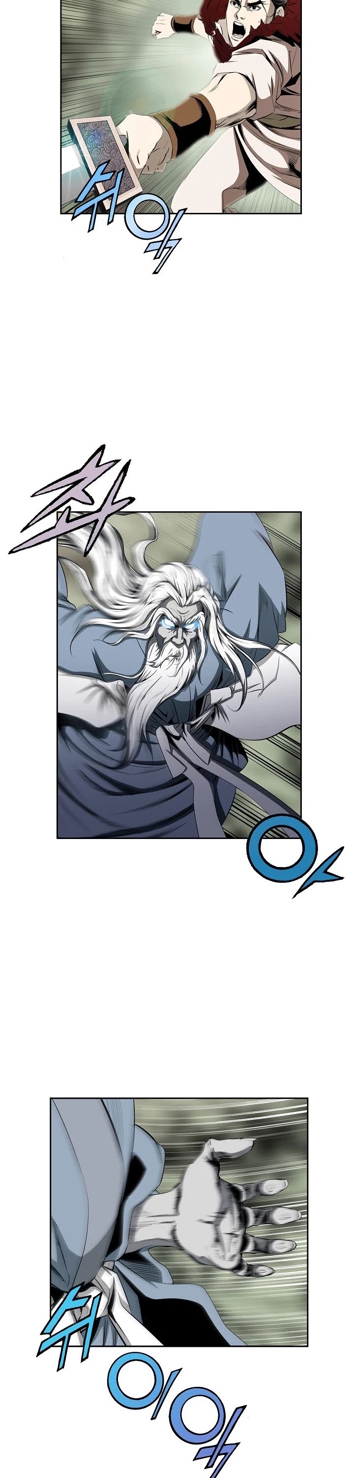 Wizard's Martial World Chapter 86 page 18 - Chapter 86