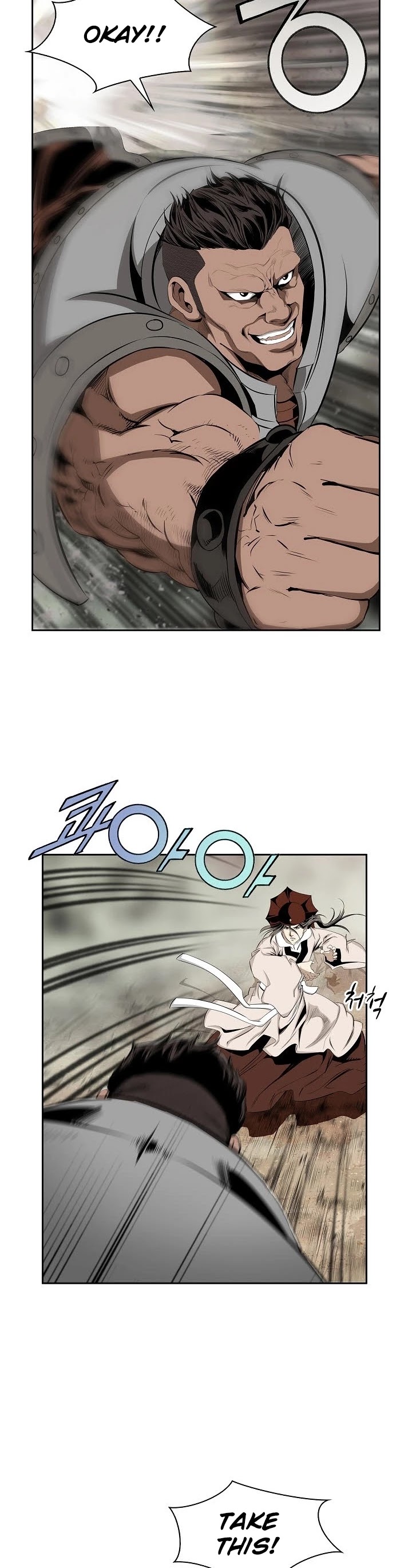 Wizard's Martial World Chapter 86 page 2 - Chapter 86