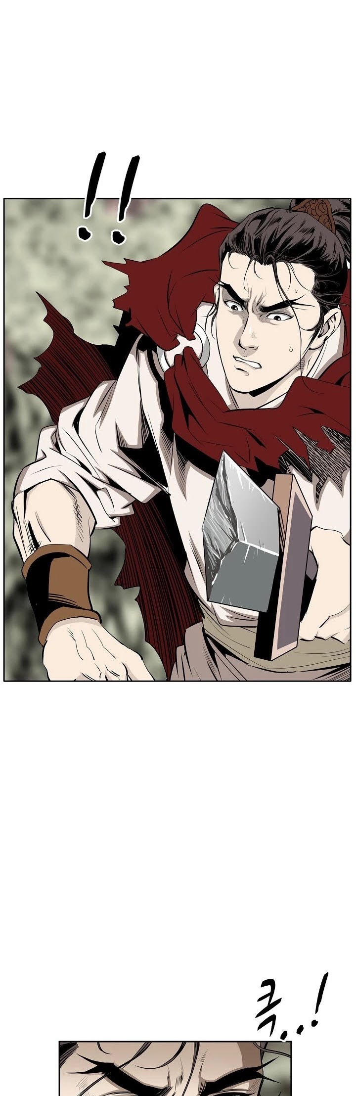 Wizard's Martial World Chapter 86 page 20 - Chapter 86