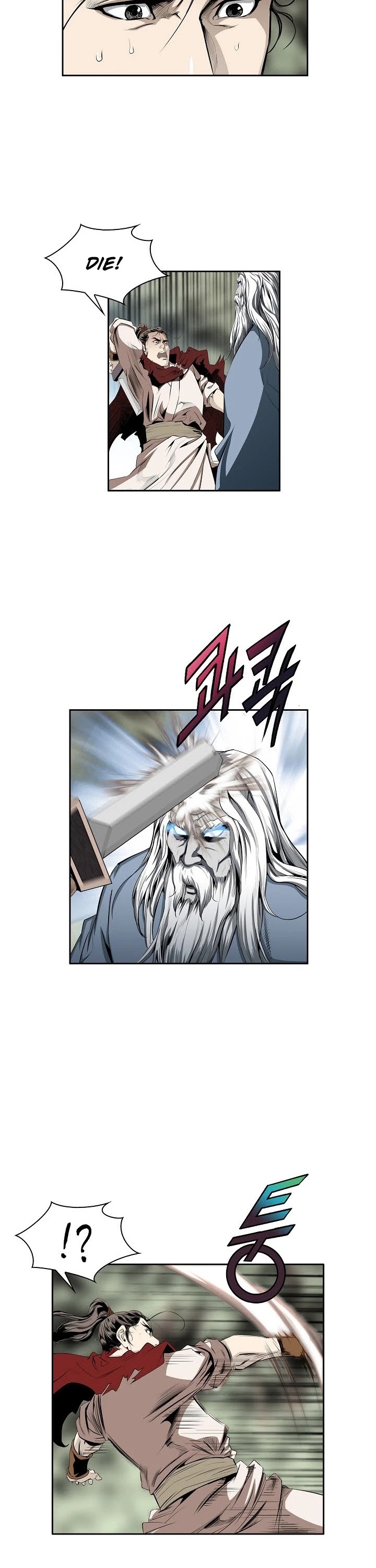 Wizard's Martial World Chapter 86 page 21 - Chapter 86