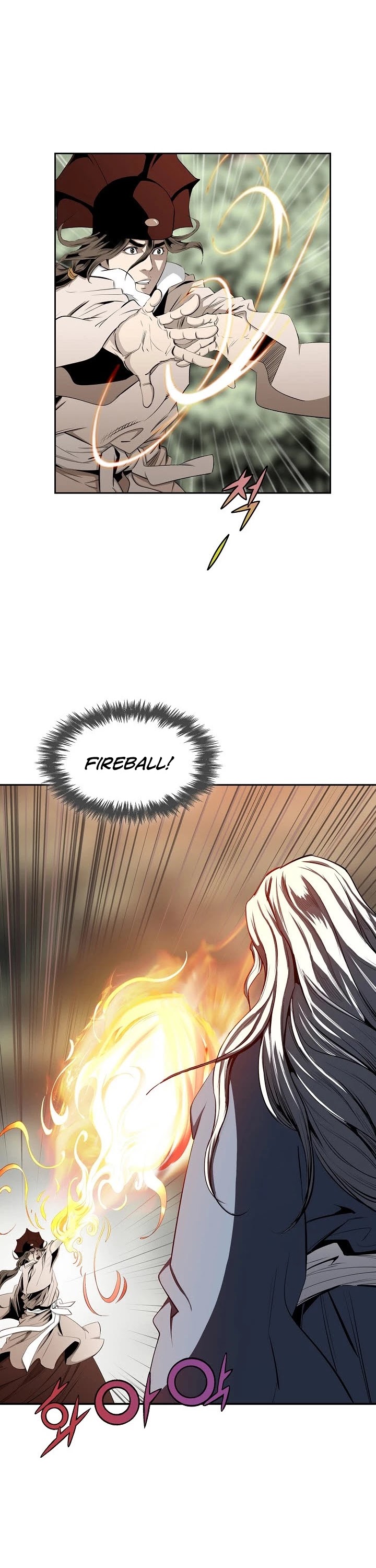 Wizard's Martial World Chapter 86 page 24 - Chapter 86