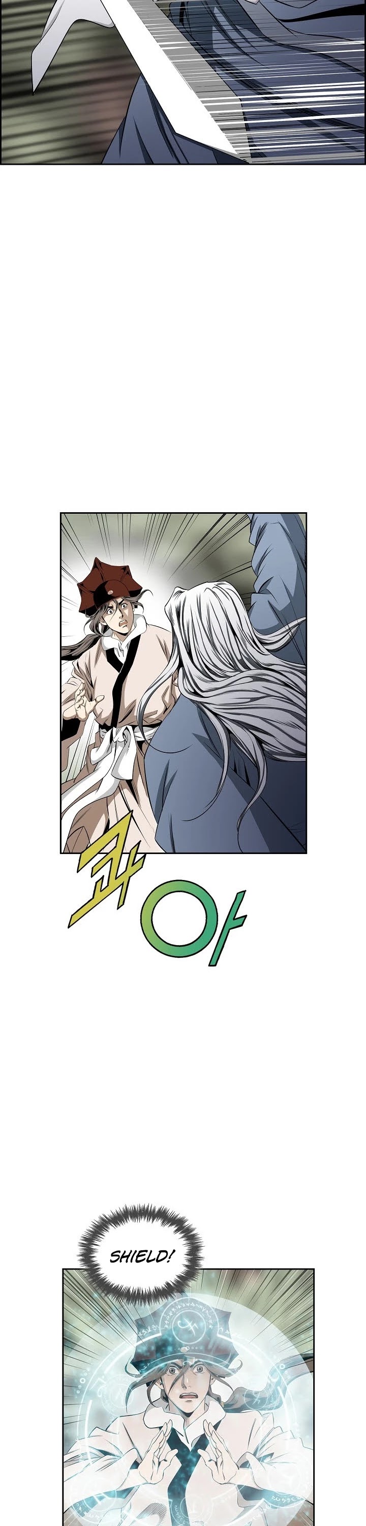 Wizard's Martial World Chapter 86 page 27 - Chapter 86